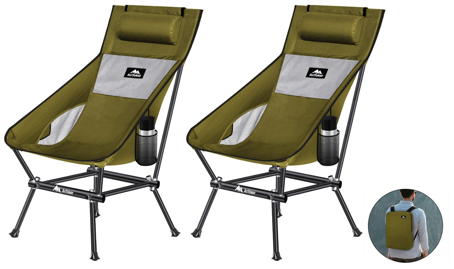 AnYoker Camping Chair Compact Backpacking Chair Portable Folding Chair Beach Chair with Side Pocket and headrest Lightweight Hiking Chair 166ZZ-SJB (Viridian 2 Pack)