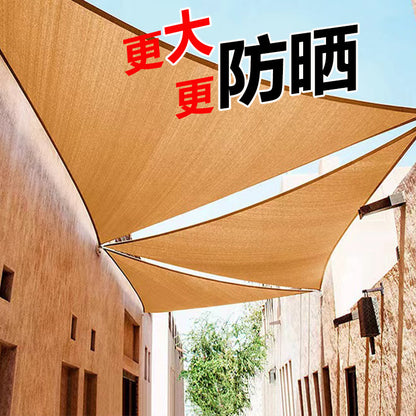 Multifunctional Outdoor Camping Tent with Sunshade (Triangle)